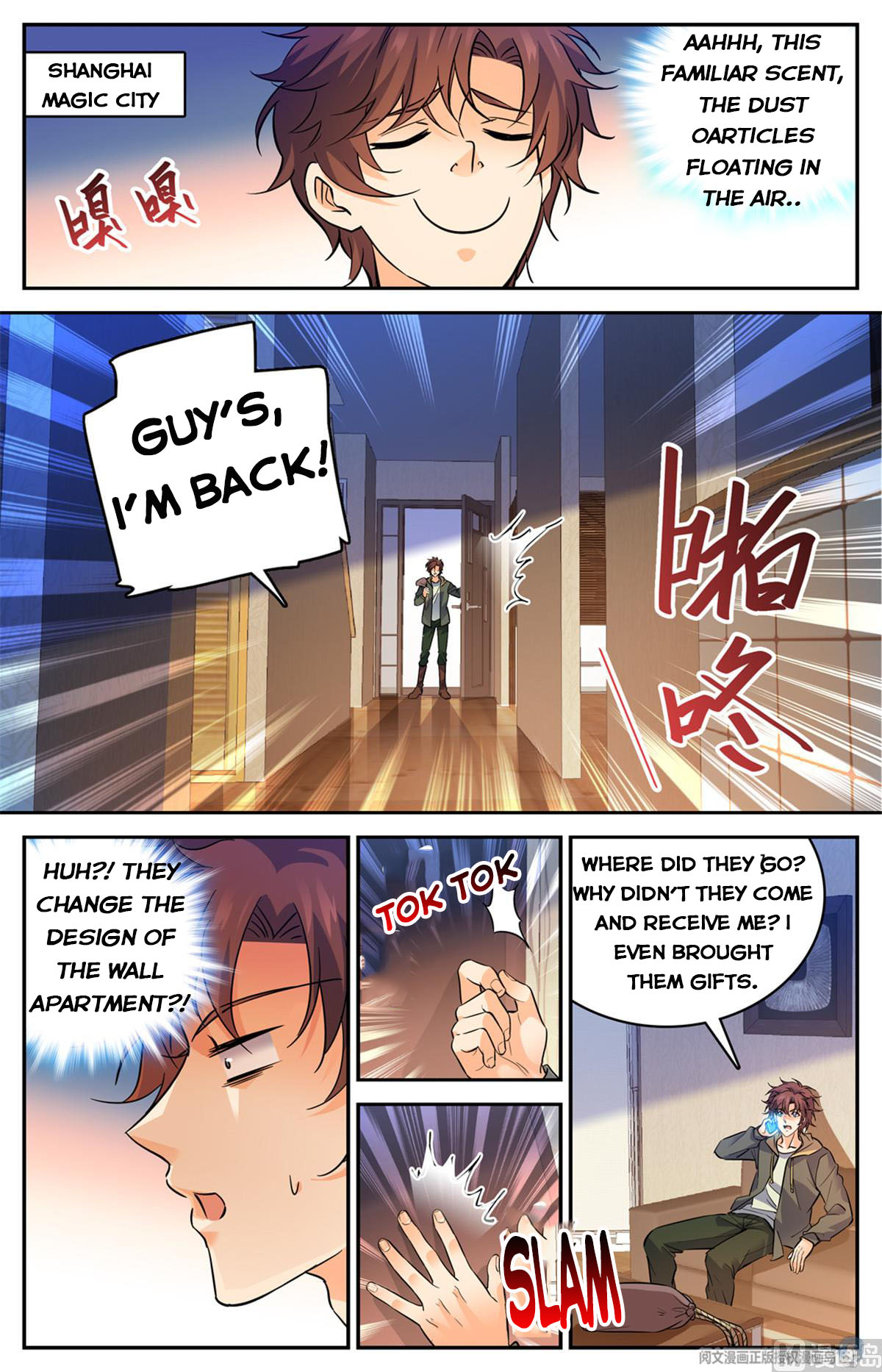 Page 2 of Chapter 533