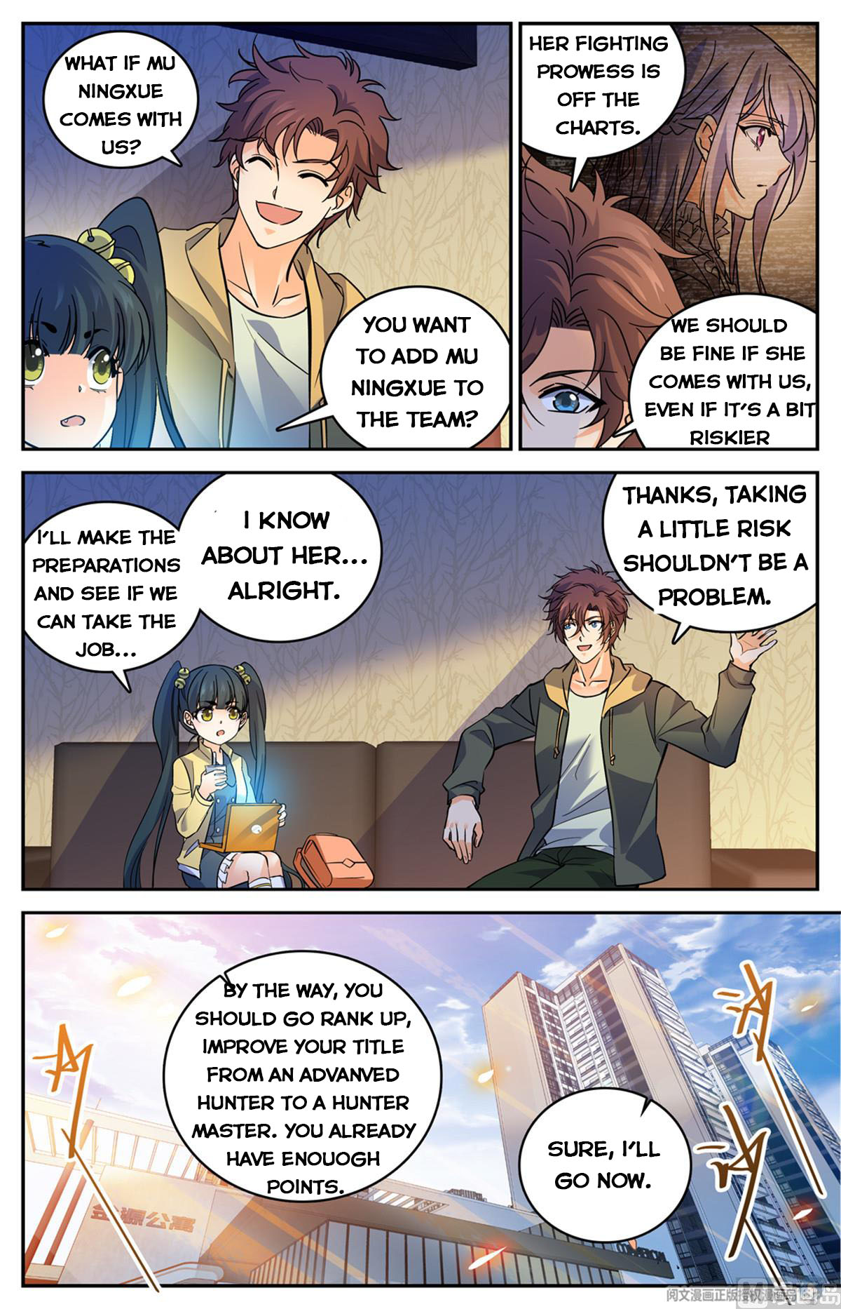 Page 7 of Chapter 533