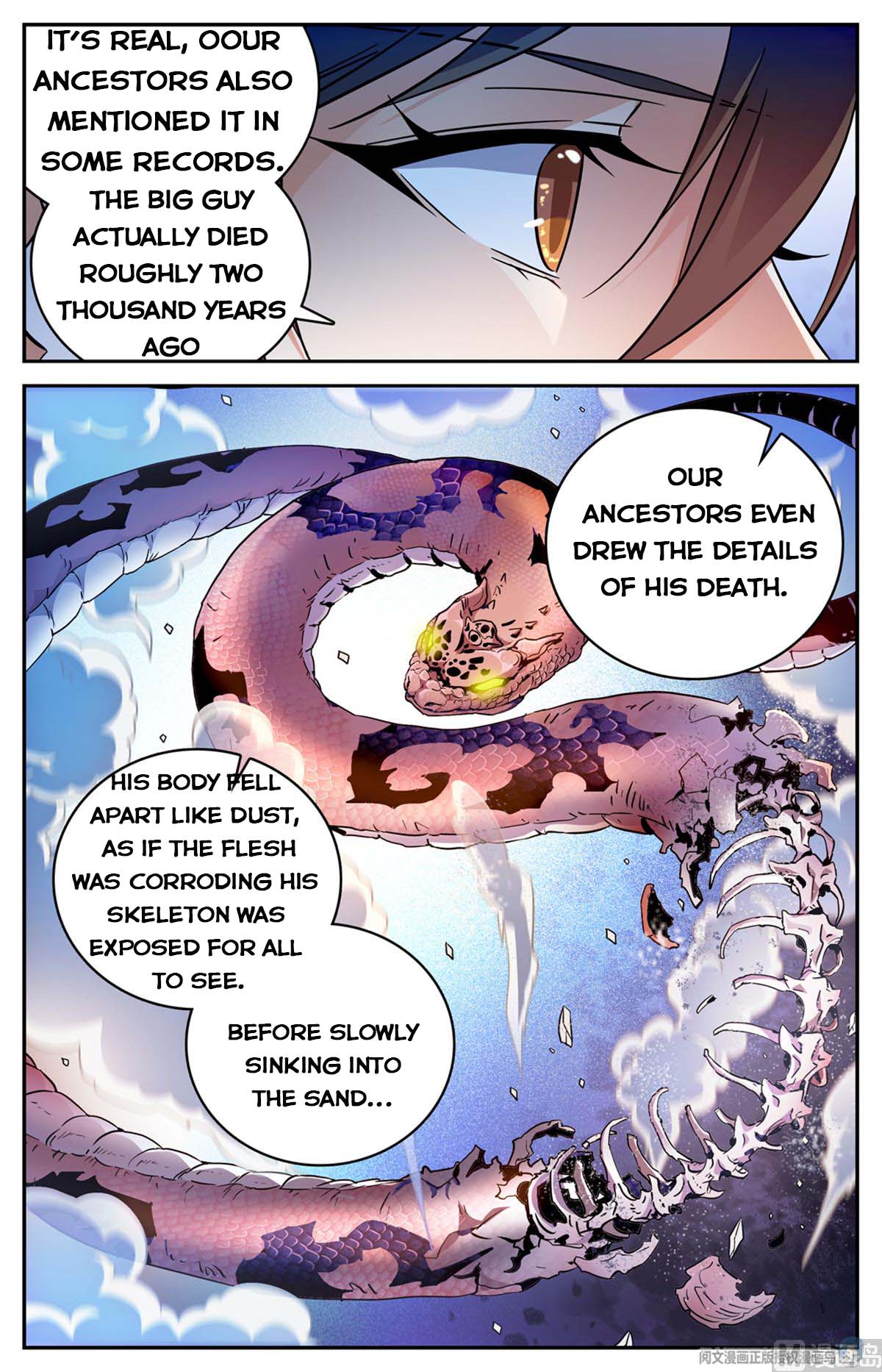 Page 6 of Chapter 534