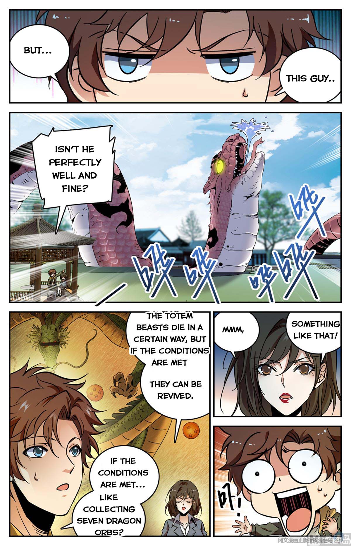 Page 7 of Chapter 534