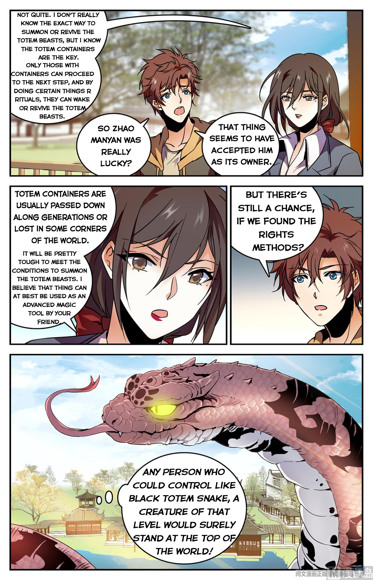 Page 8 of Chapter 534