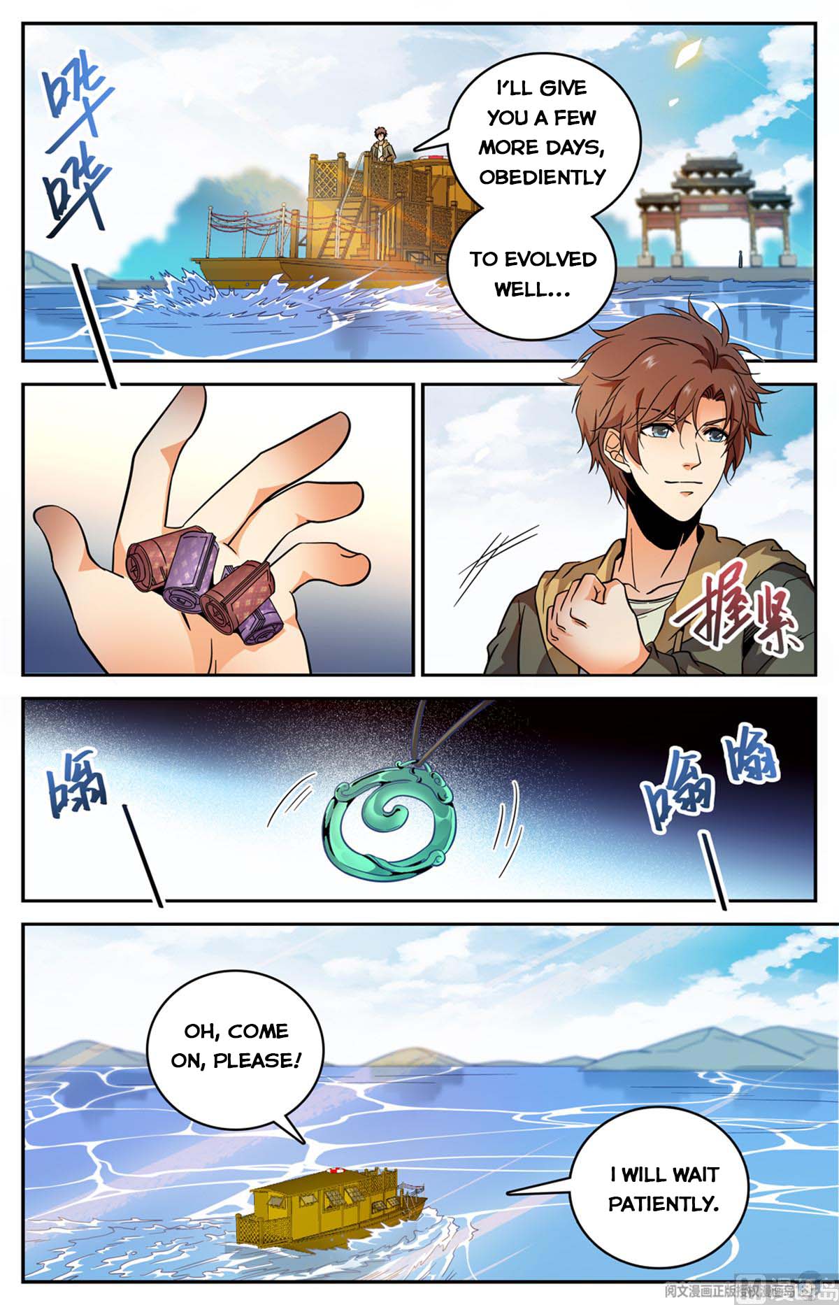 Page 9 of Chapter 534