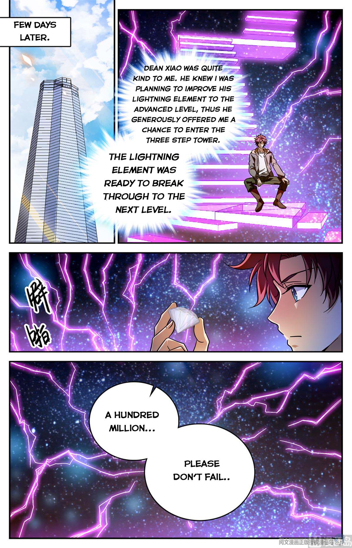 Page 10 of Chapter 534