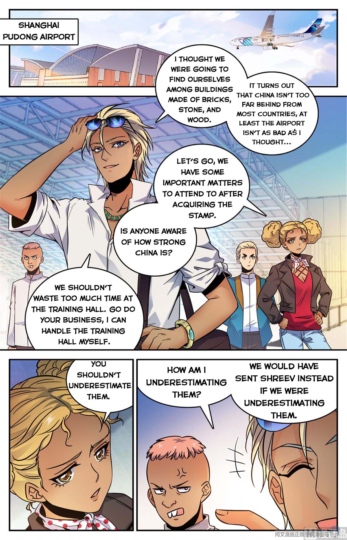 Page 11 of Chapter 534