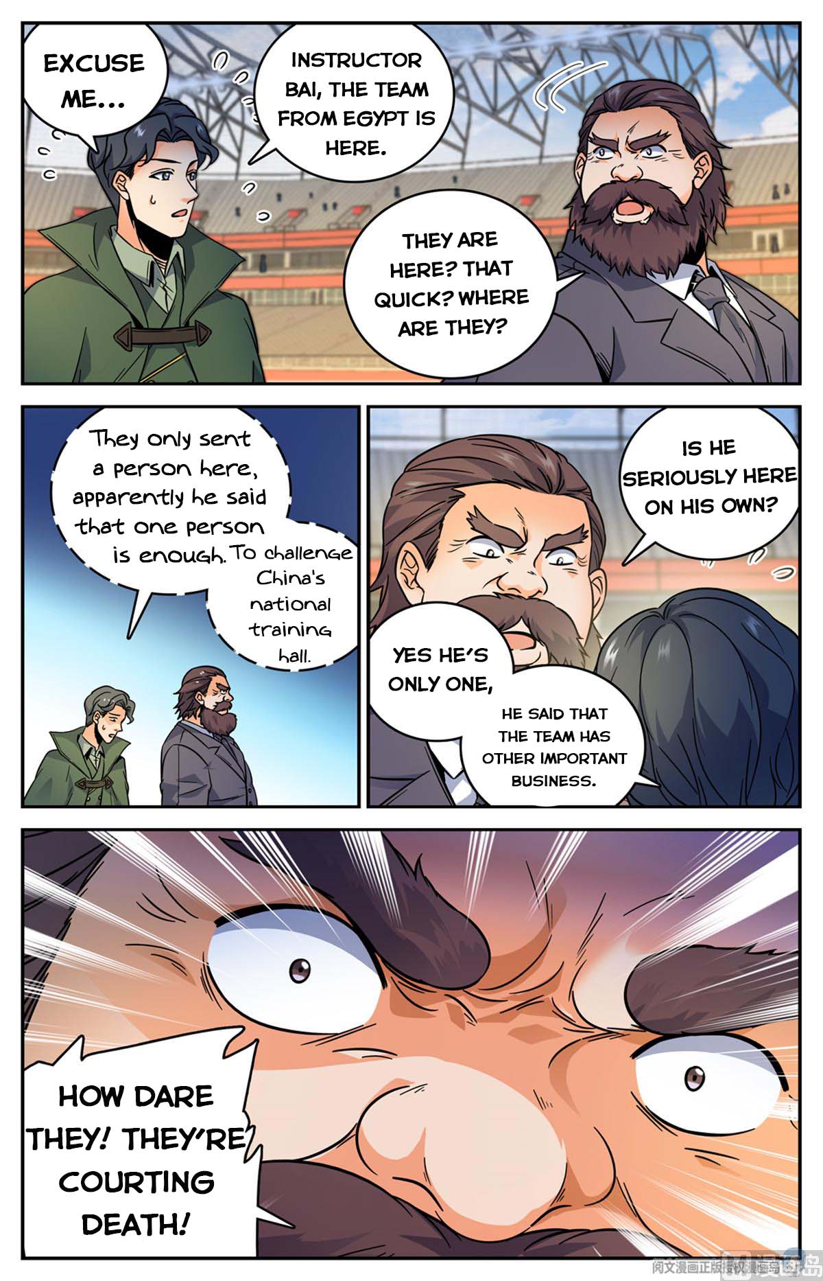Page 13 of Chapter 534