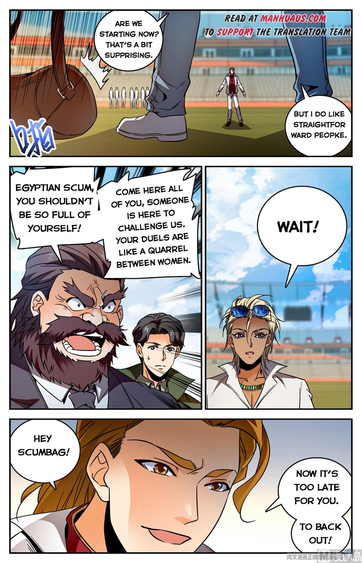 Page 3 of Chapter 535