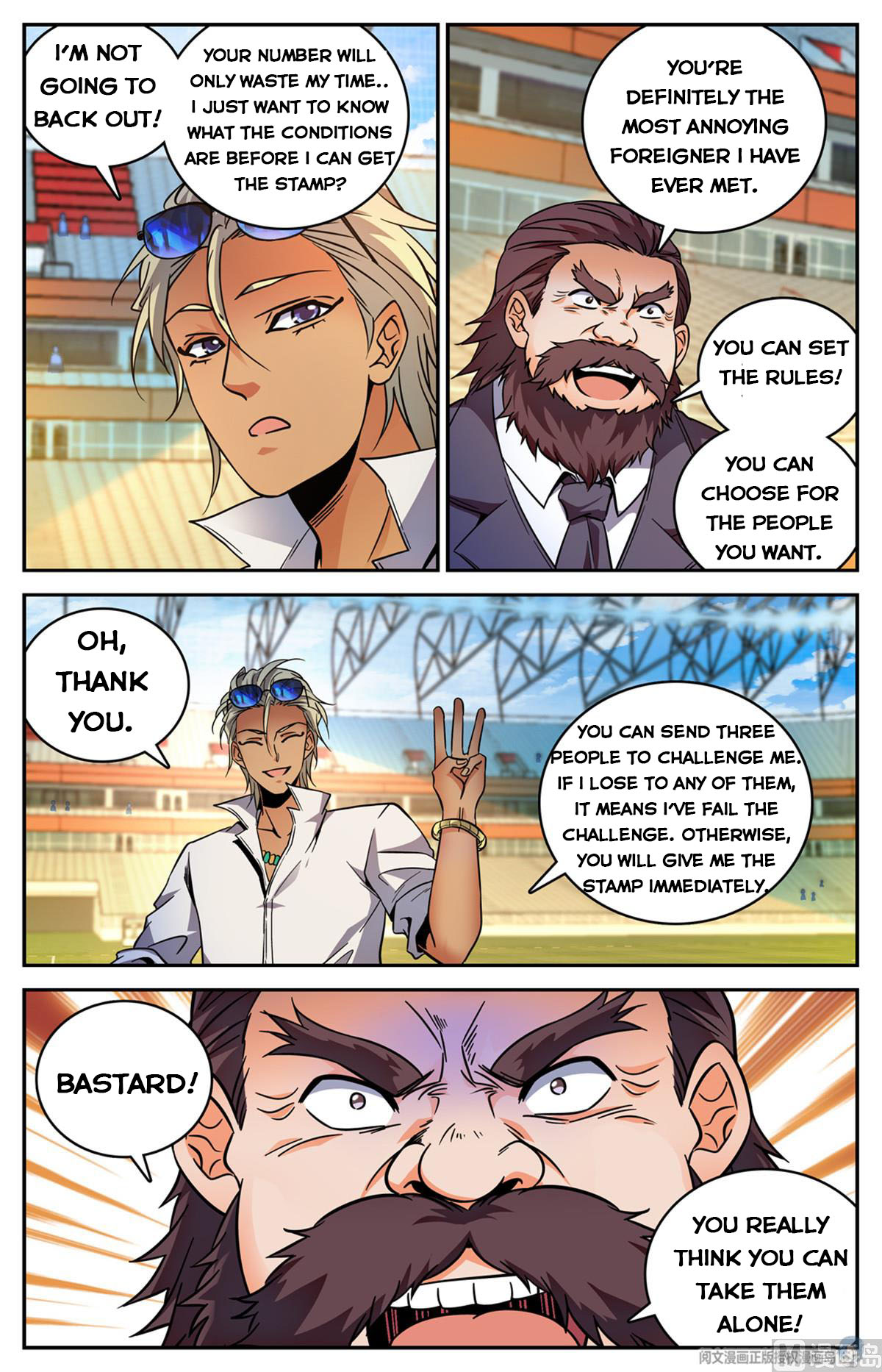 Page 4 of Chapter 535