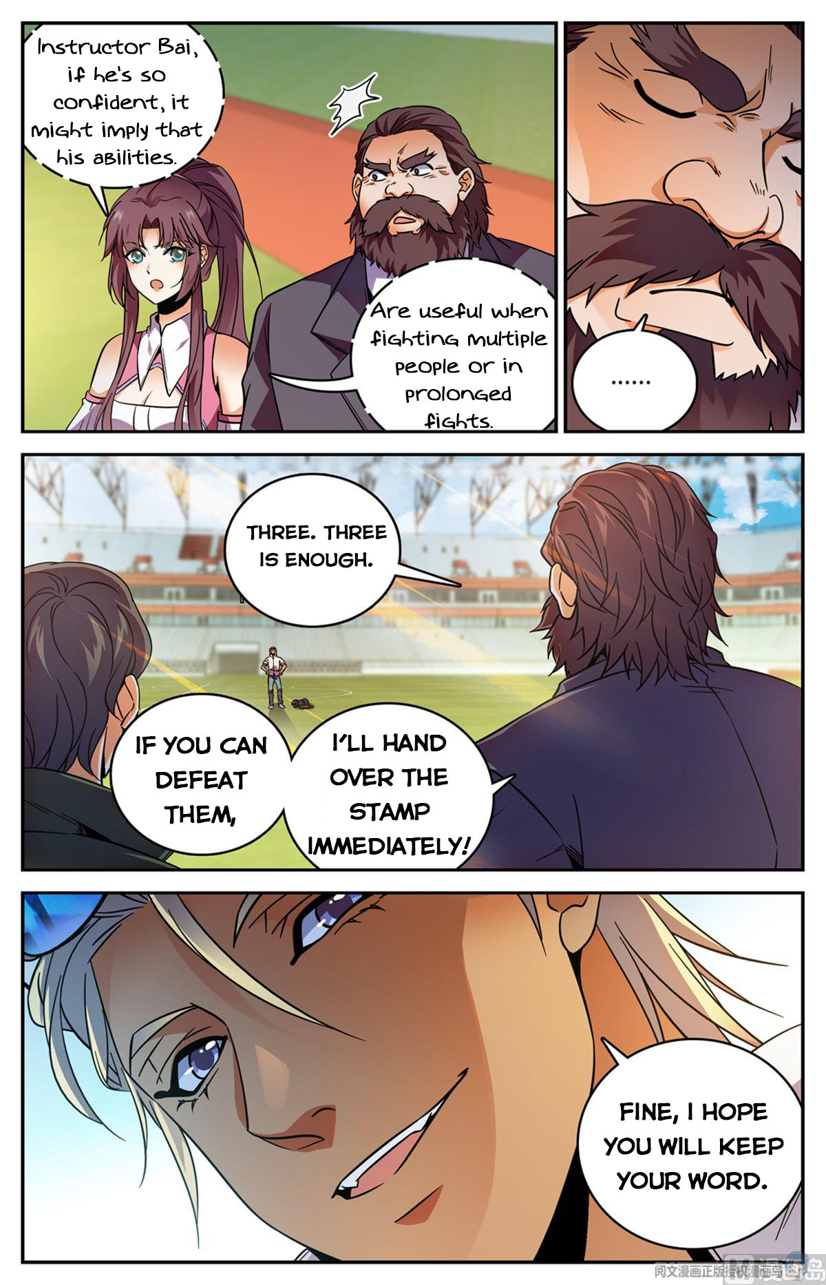 Page 5 of Chapter 535
