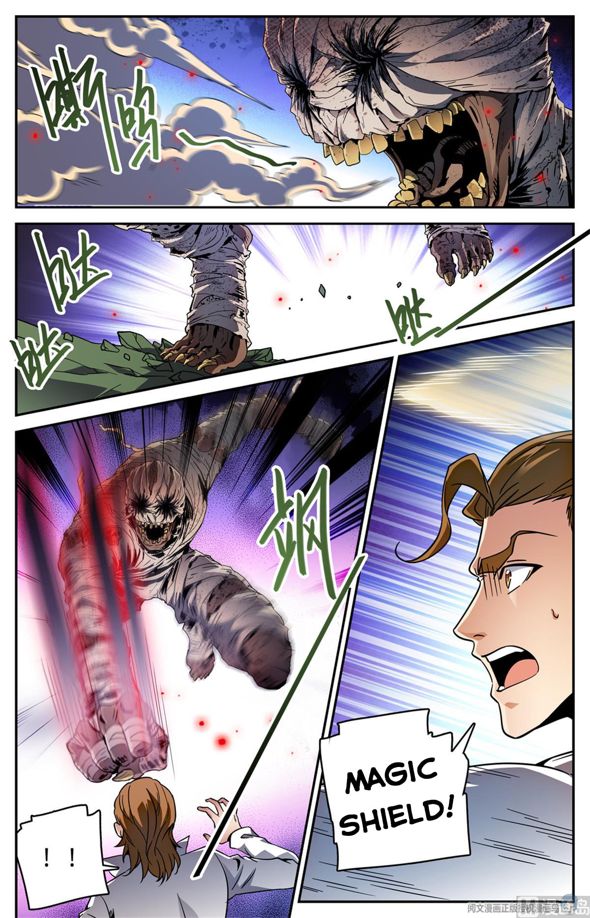 Page 9 of Chapter 535