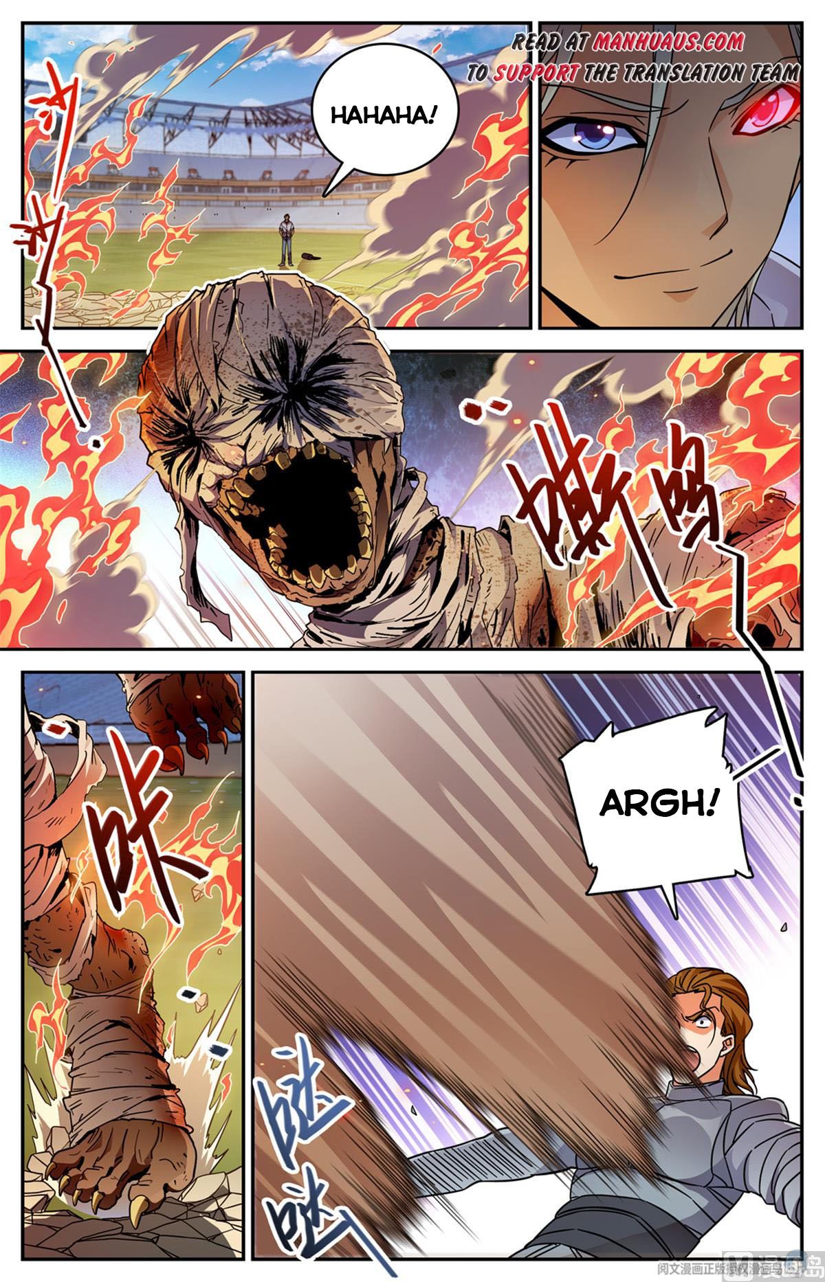 Page 2 of Chapter 536