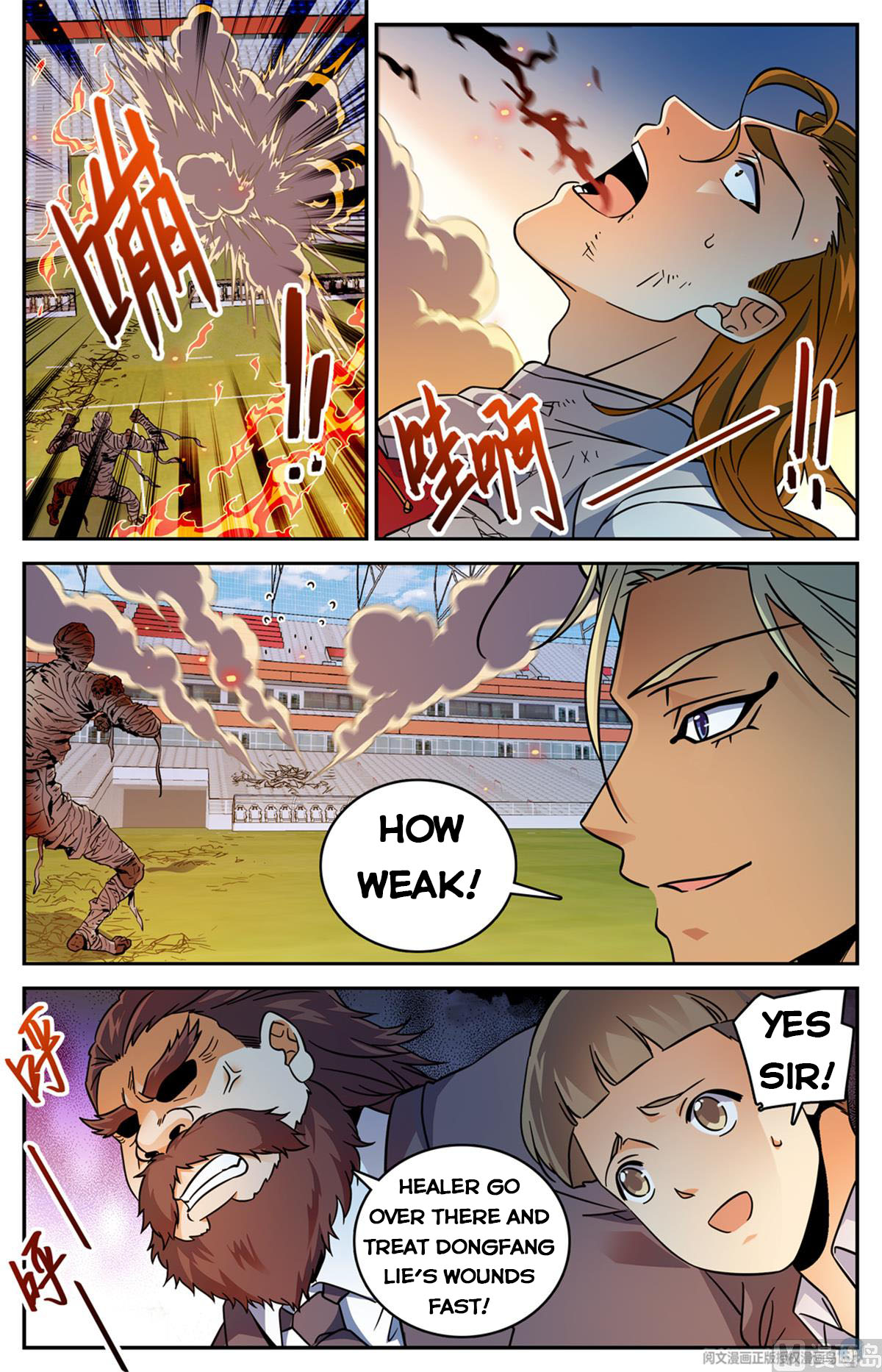 Page 3 of Chapter 536