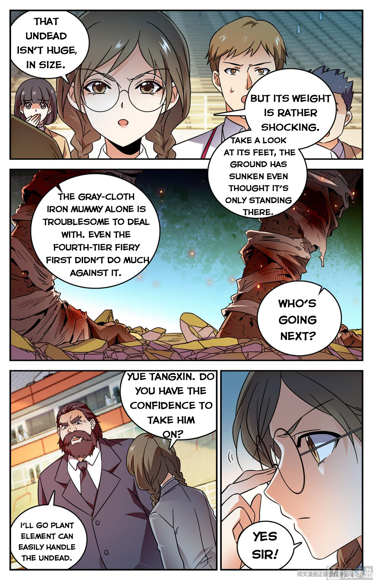 Page 4 of Chapter 536