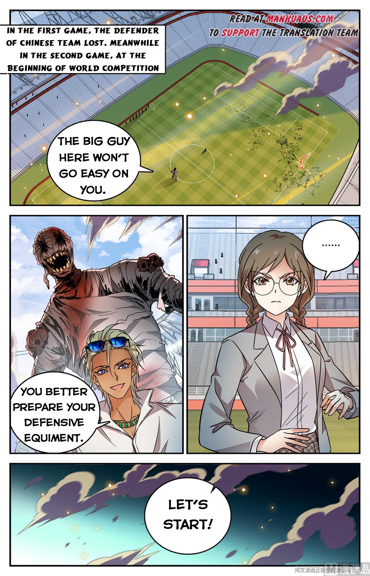Page 5 of Chapter 536