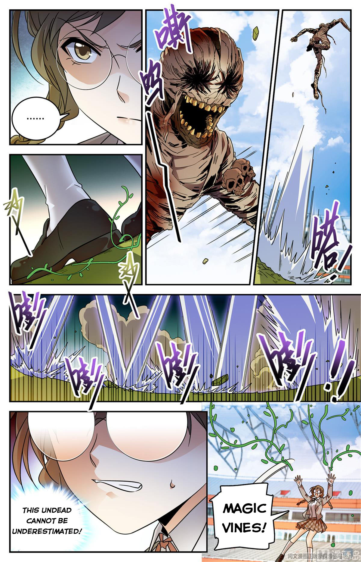 Page 6 of Chapter 536