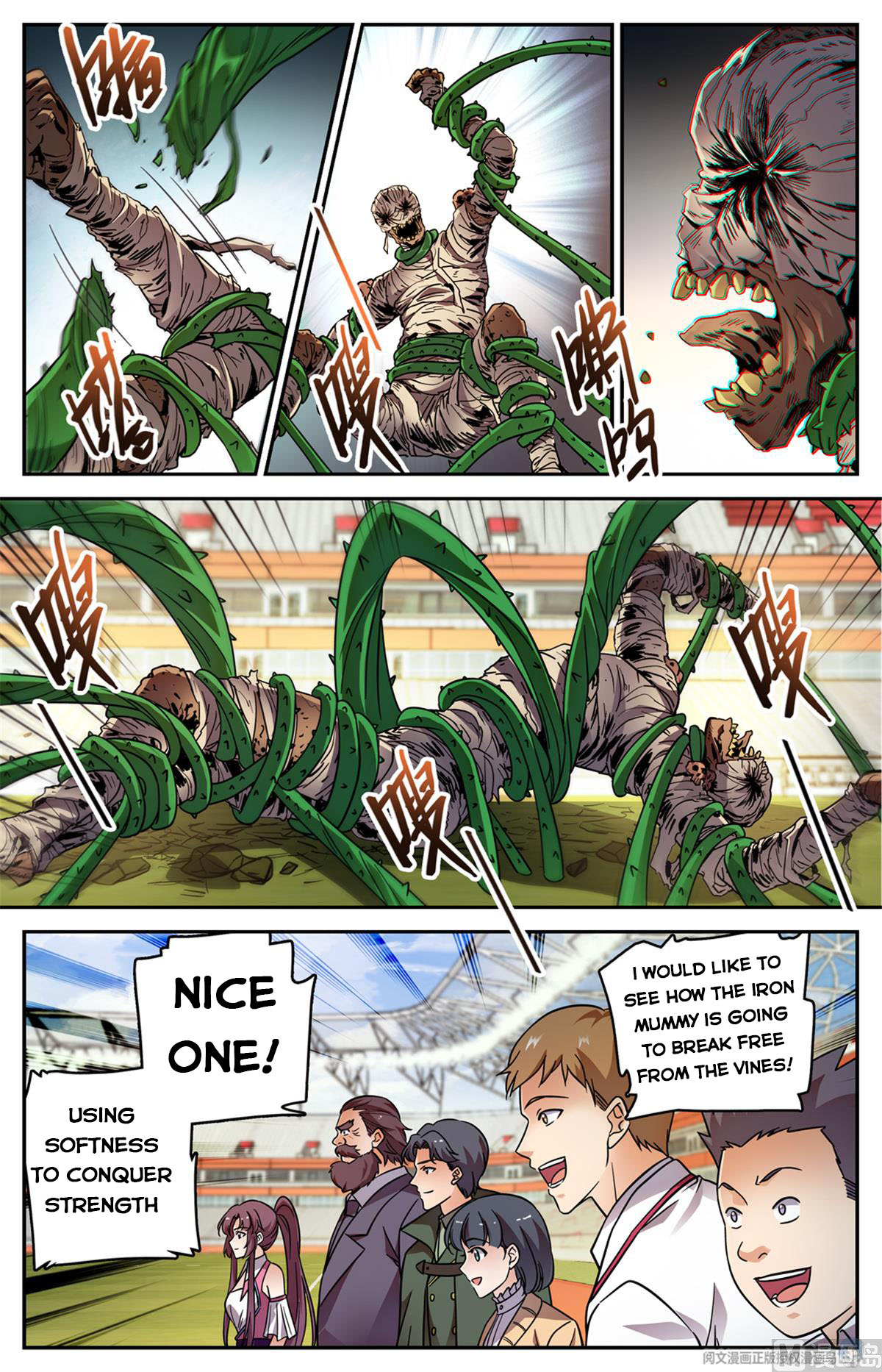 Page 9 of Chapter 536