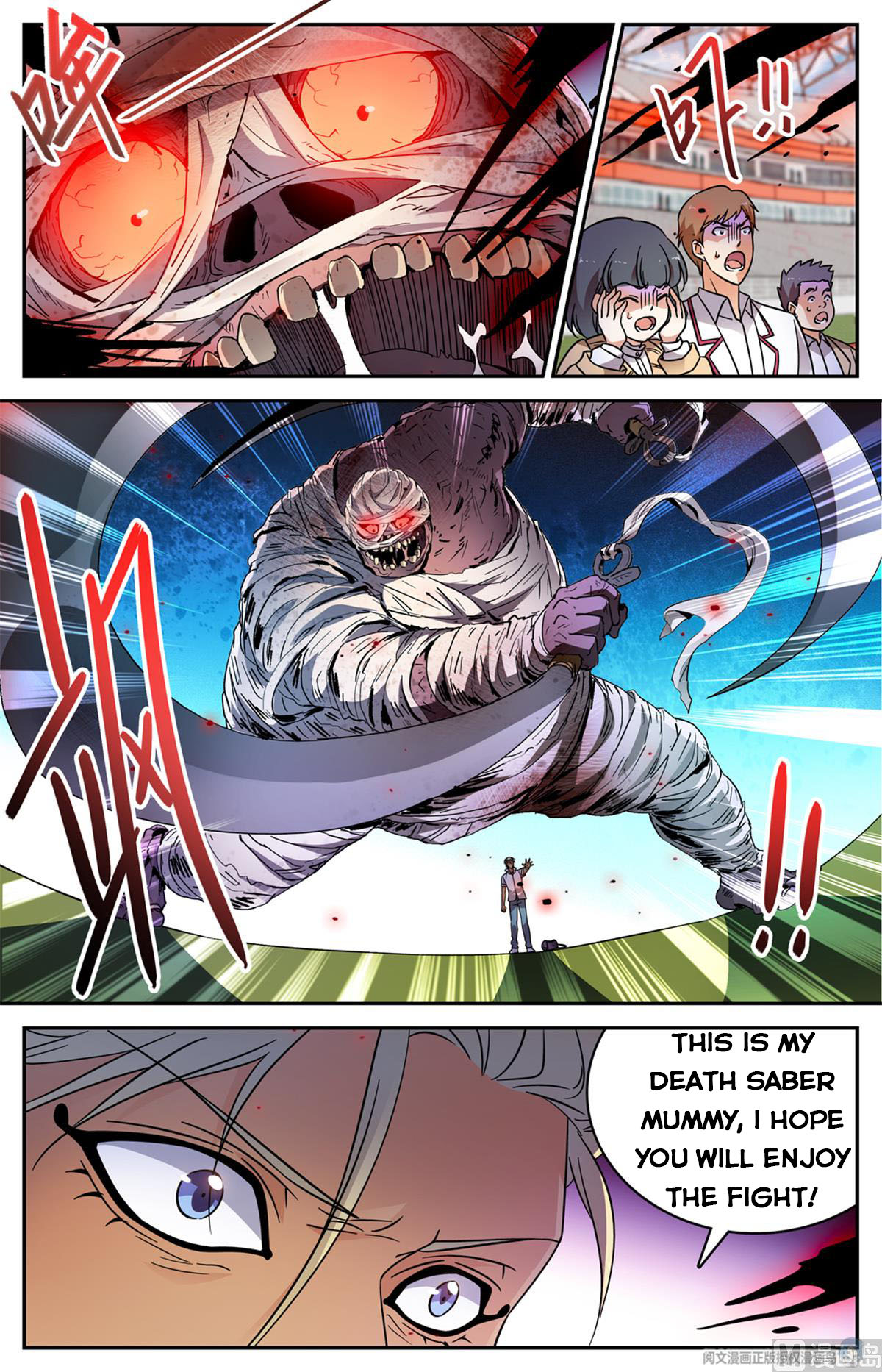 Page 12 of Chapter 536