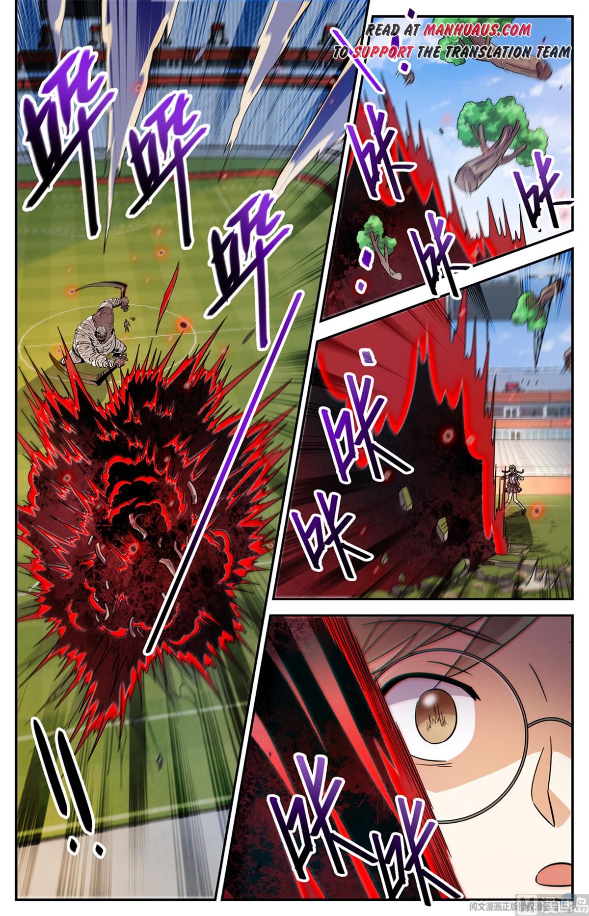 Page 13 of Chapter 536