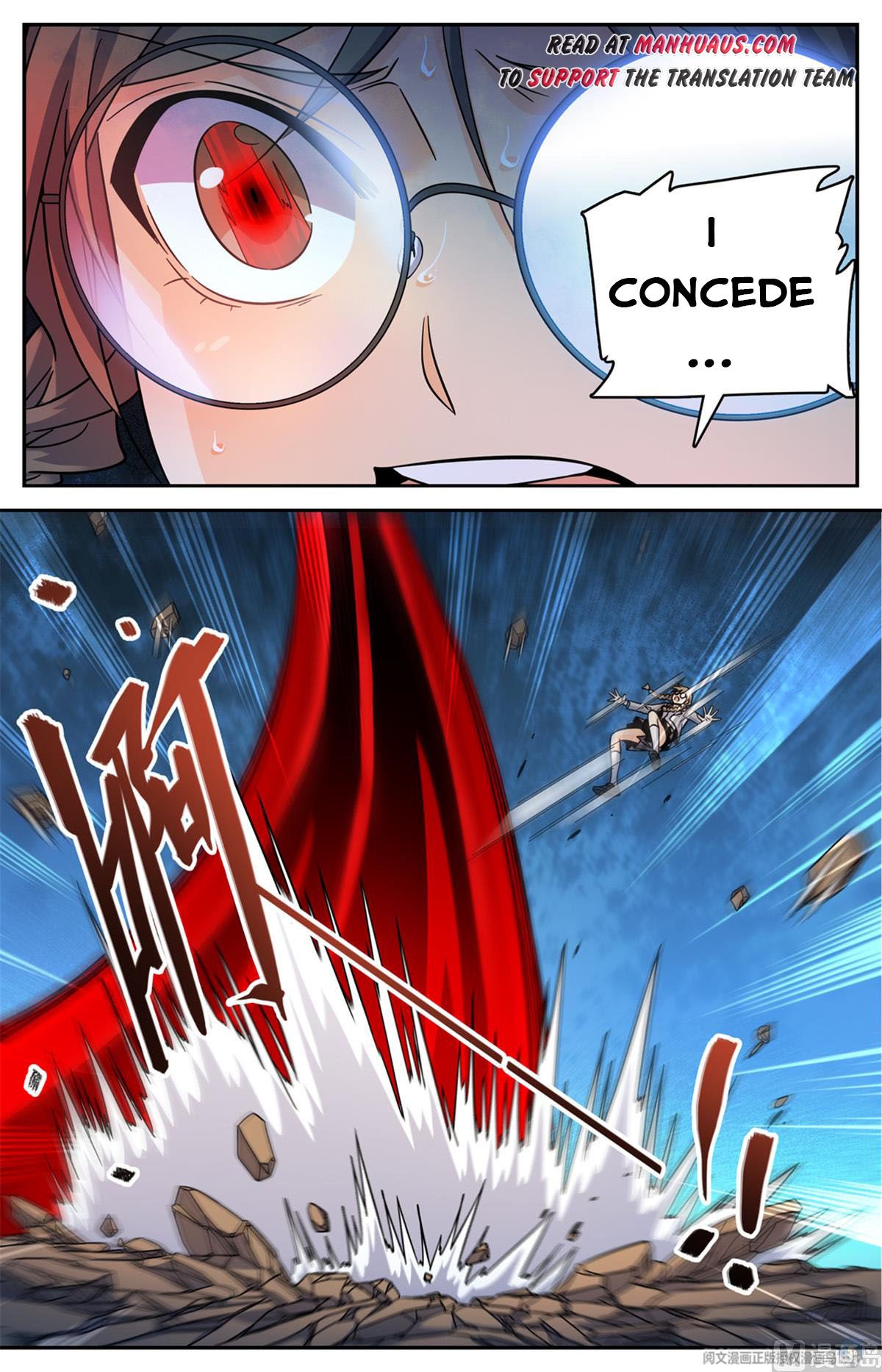 Page 2 of Chapter 537