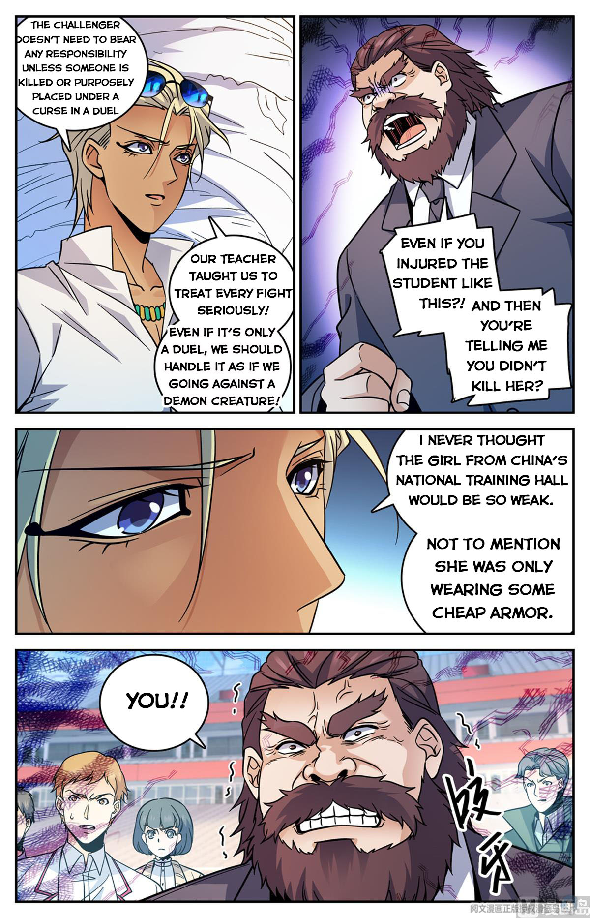 Page 8 of Chapter 537