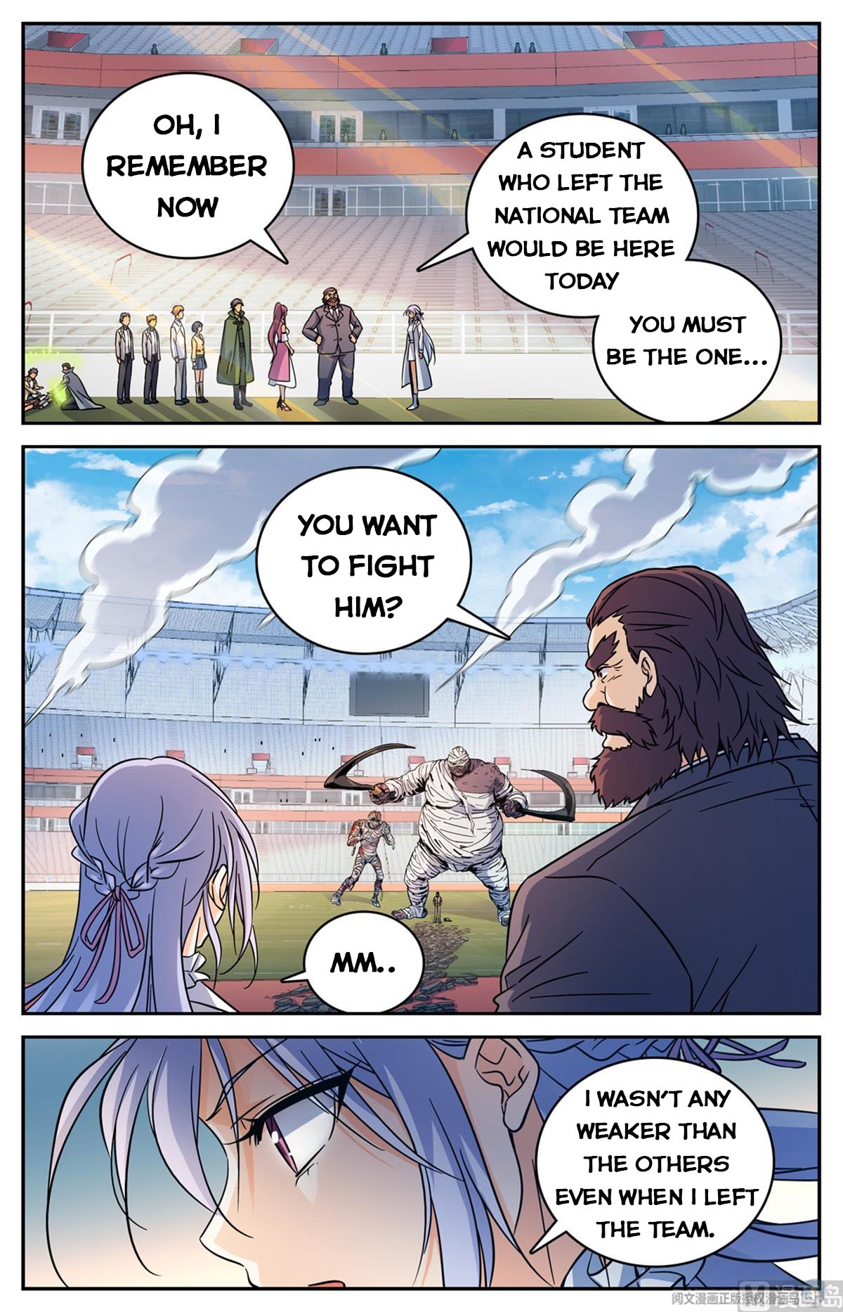 Page 12 of Chapter 537