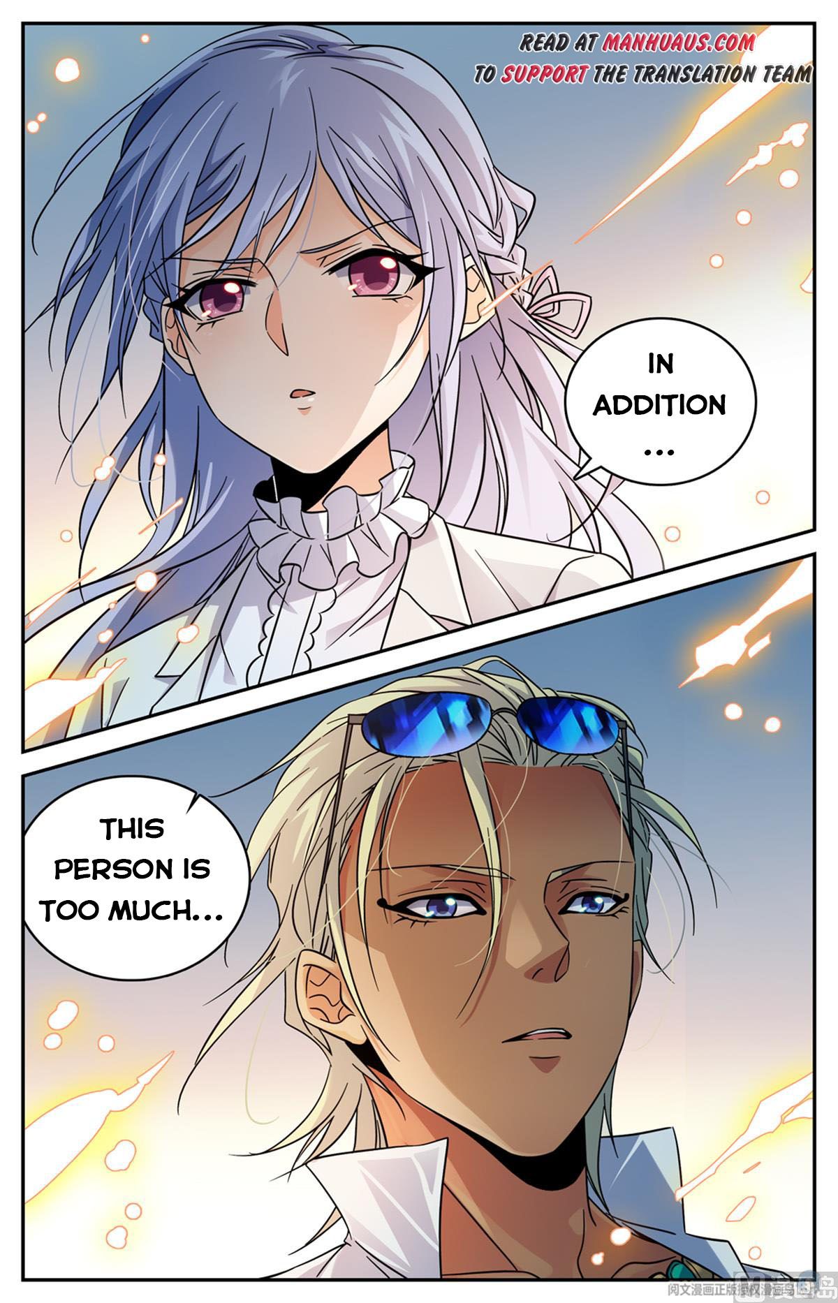 Page 13 of Chapter 537