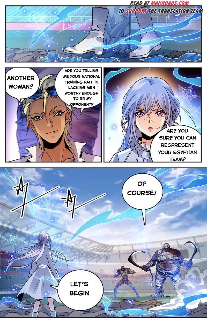 Page 3 of Chapter 538