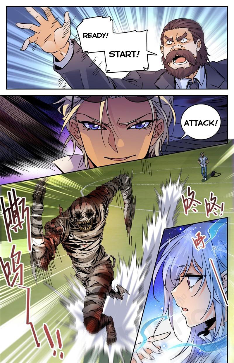 Page 4 of Chapter 538