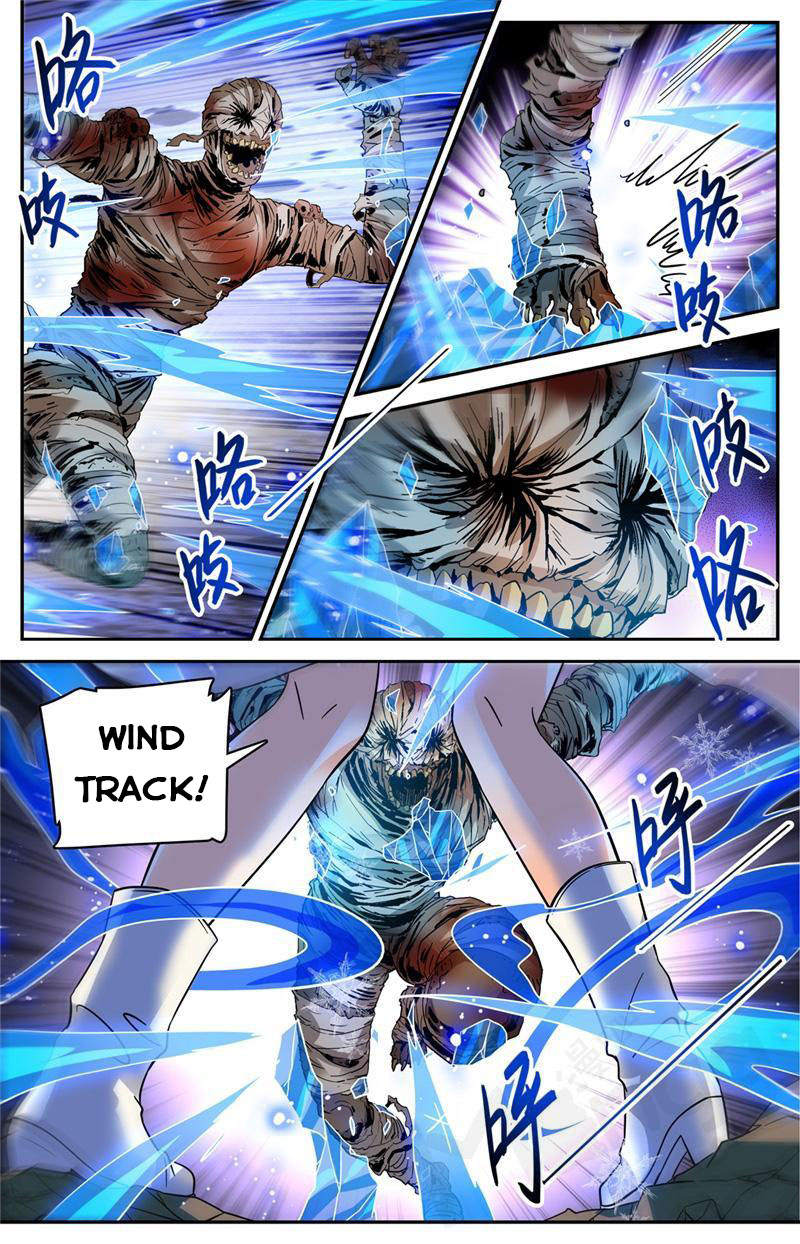 Page 6 of Chapter 538