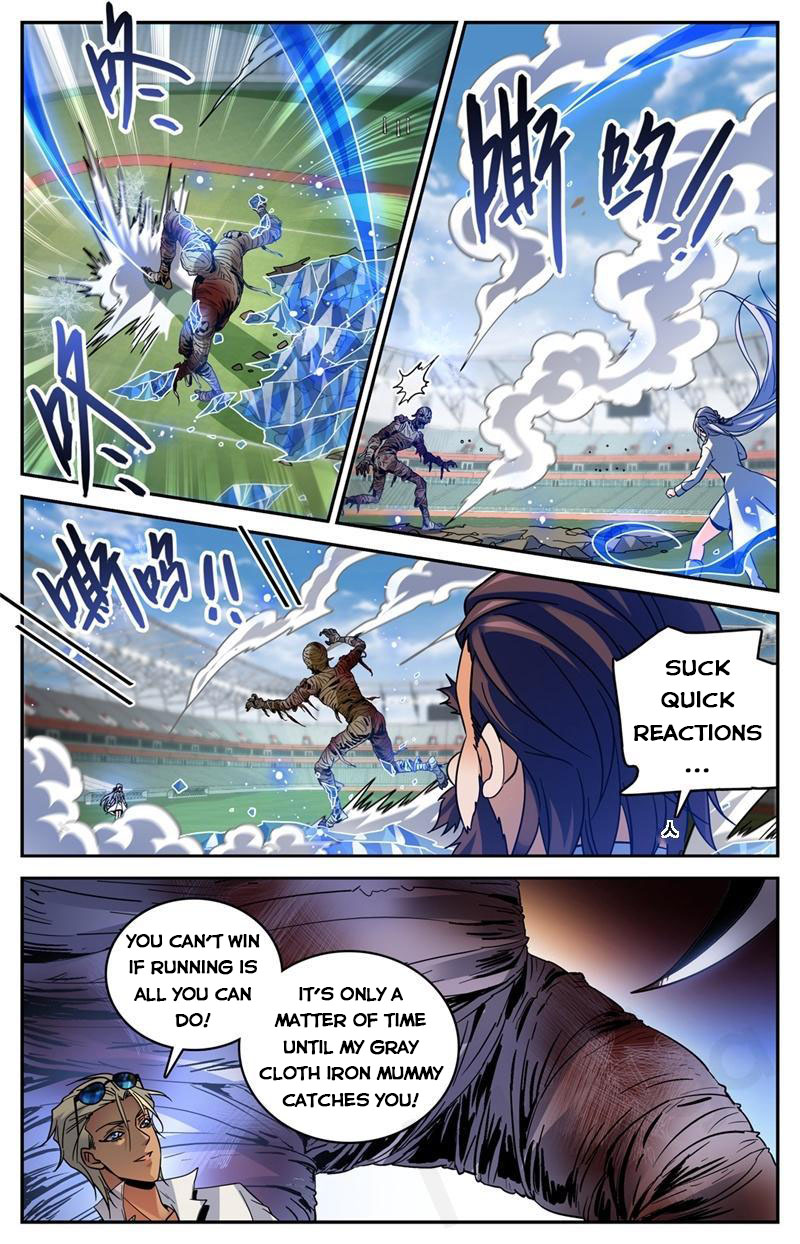 Page 8 of Chapter 538