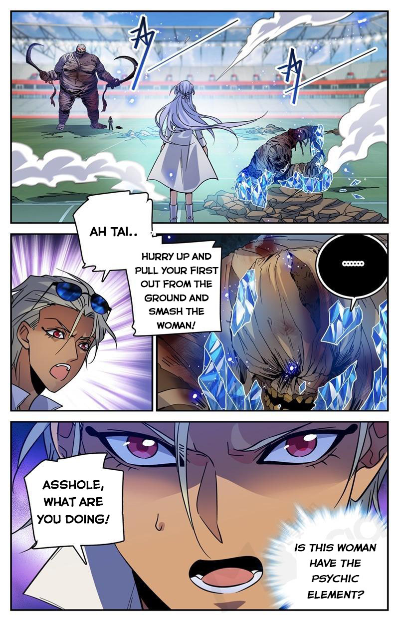 Page 10 of Chapter 538