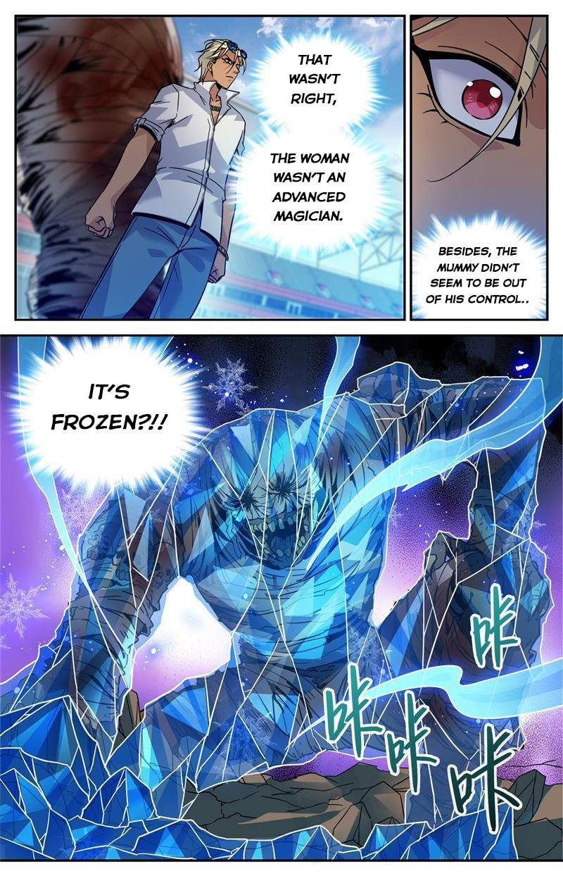 Page 11 of Chapter 538