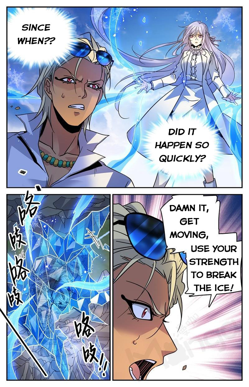 Page 12 of Chapter 538
