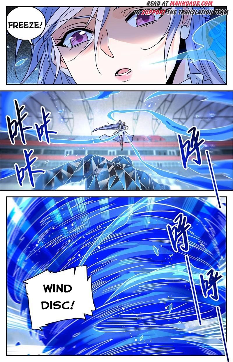 Page 13 of Chapter 538