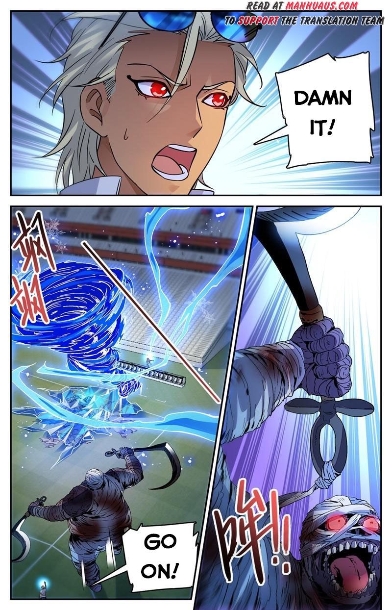 Page 2 of Chapter 539