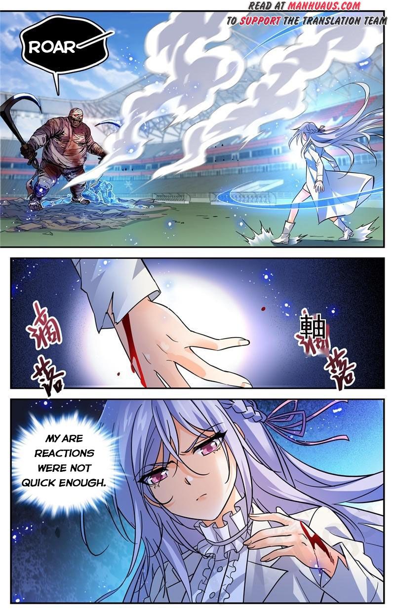 Page 4 of Chapter 539