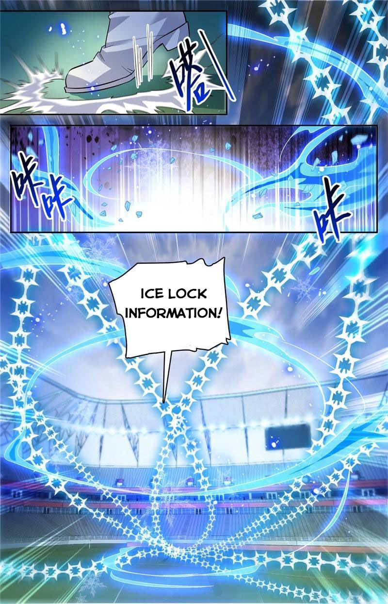 Page 5 of Chapter 539