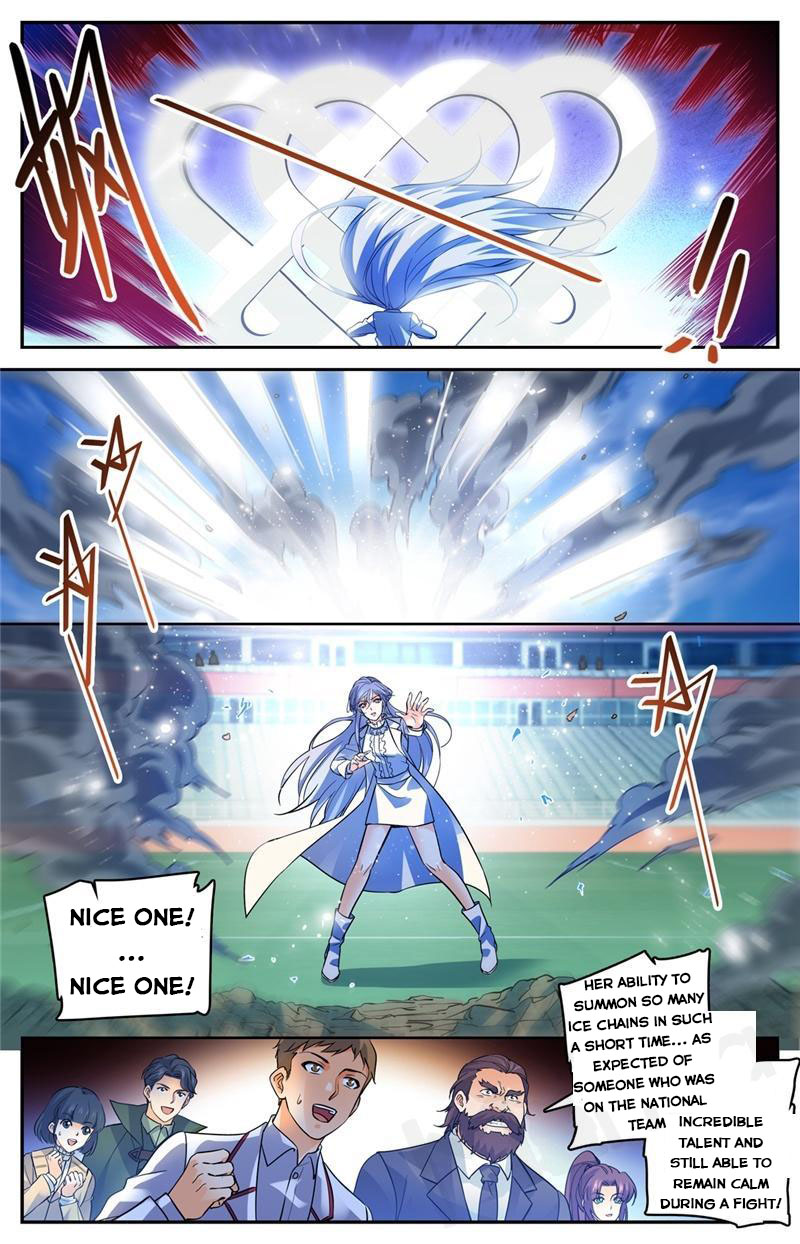 Page 8 of Chapter 539
