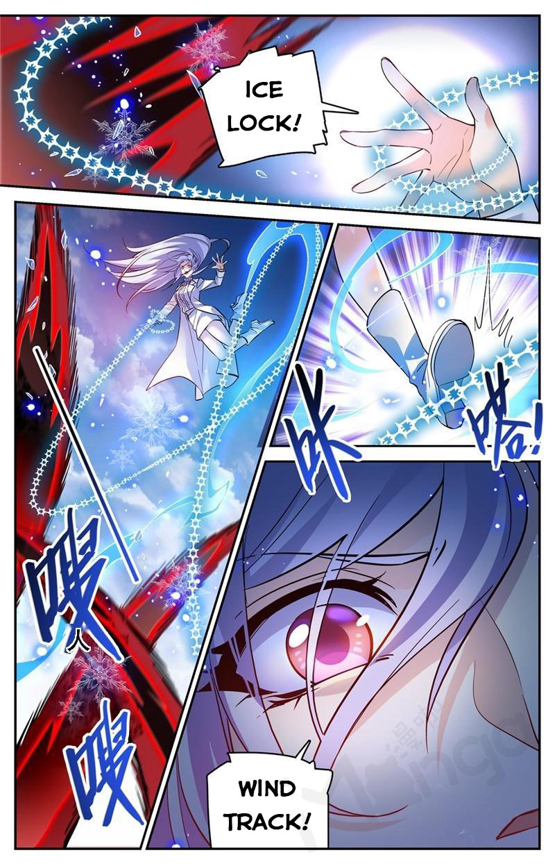 Page 12 of Chapter 539