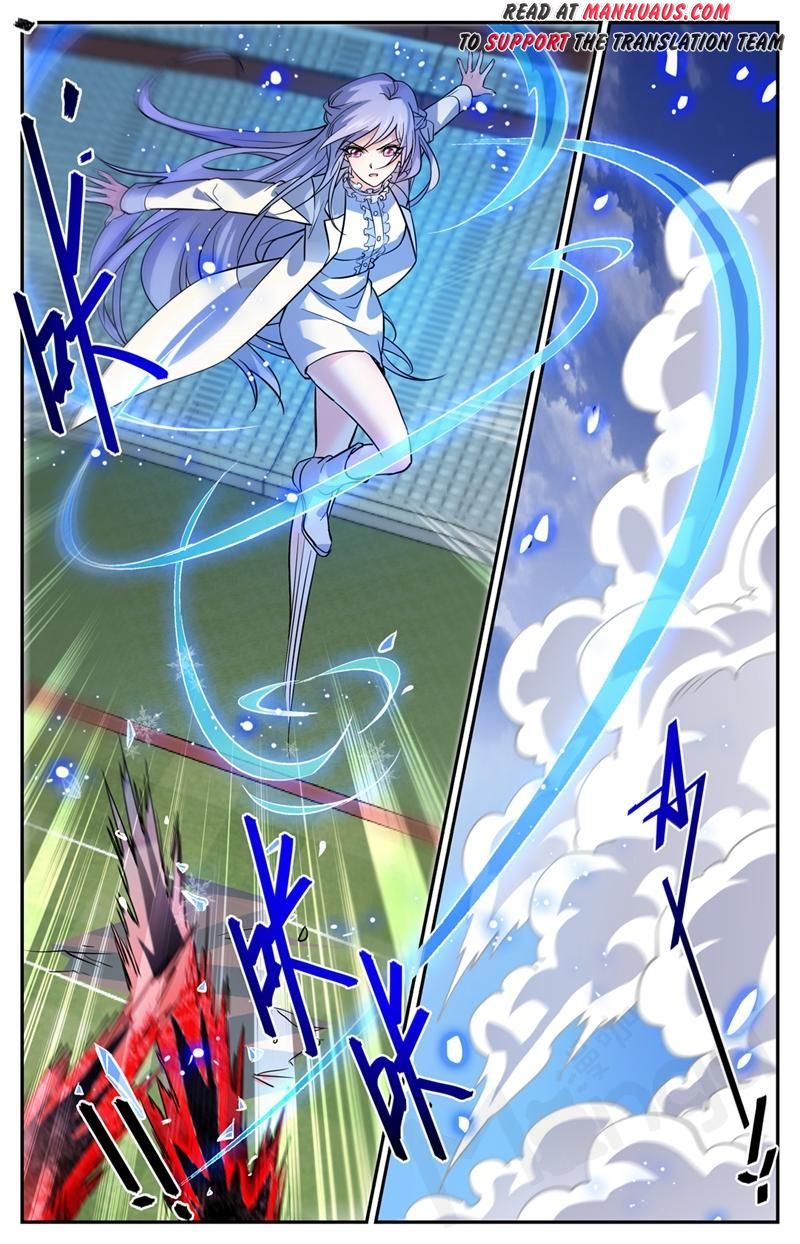 Page 13 of Chapter 539