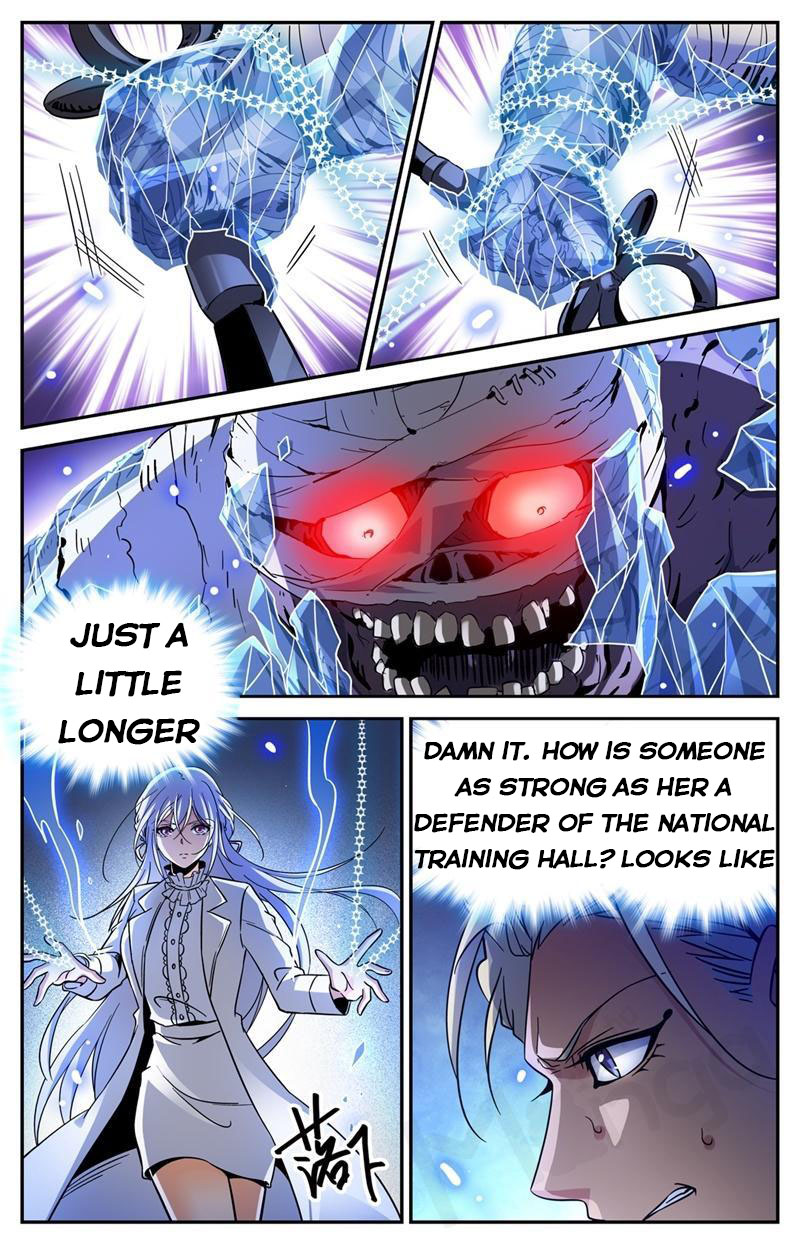Page 3 of Chapter 540