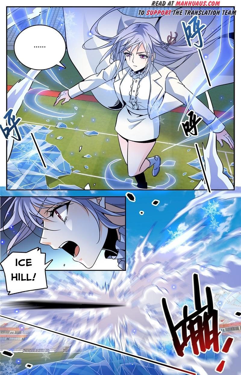 Page 6 of Chapter 540