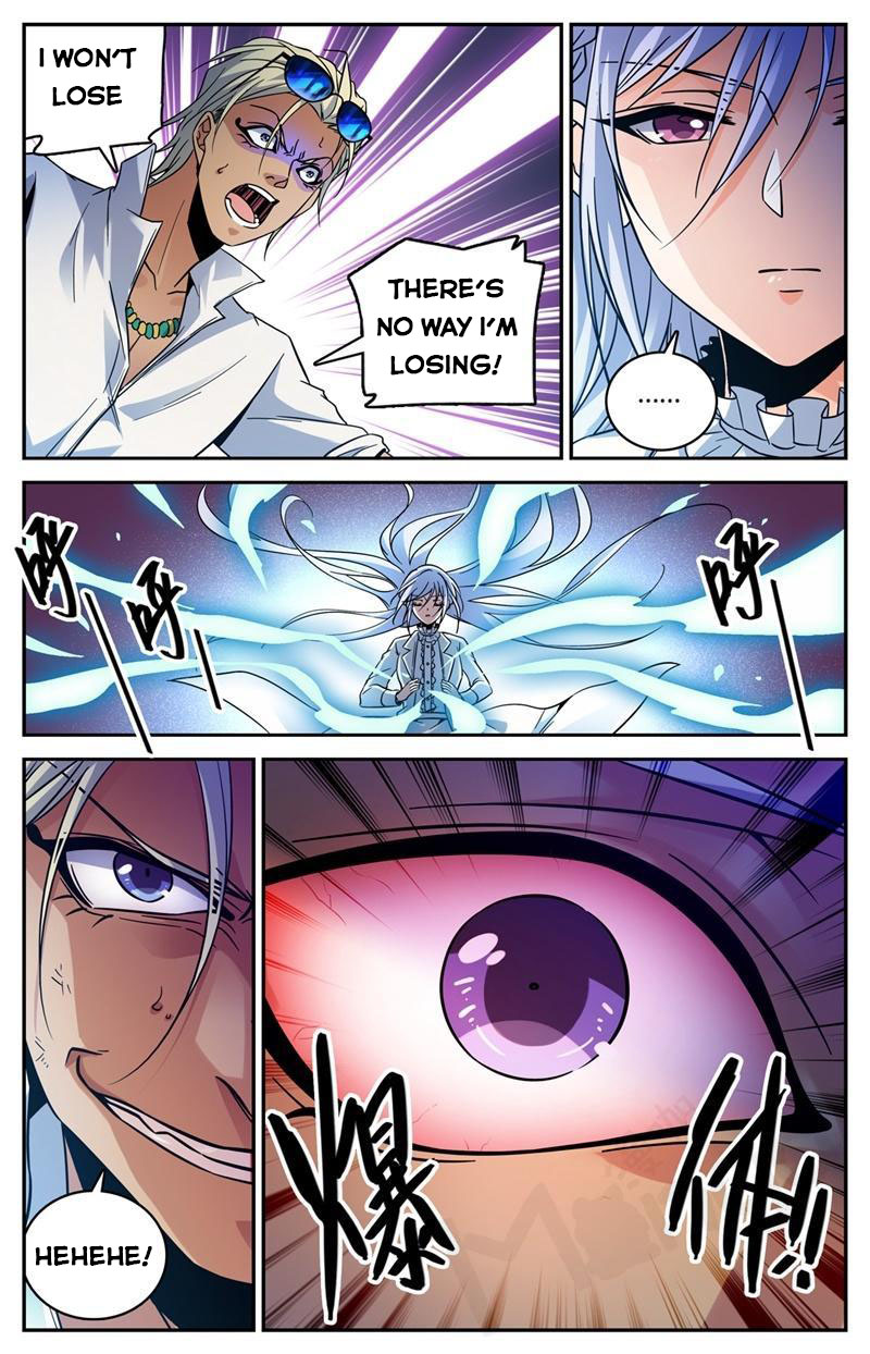 Page 12 of Chapter 540