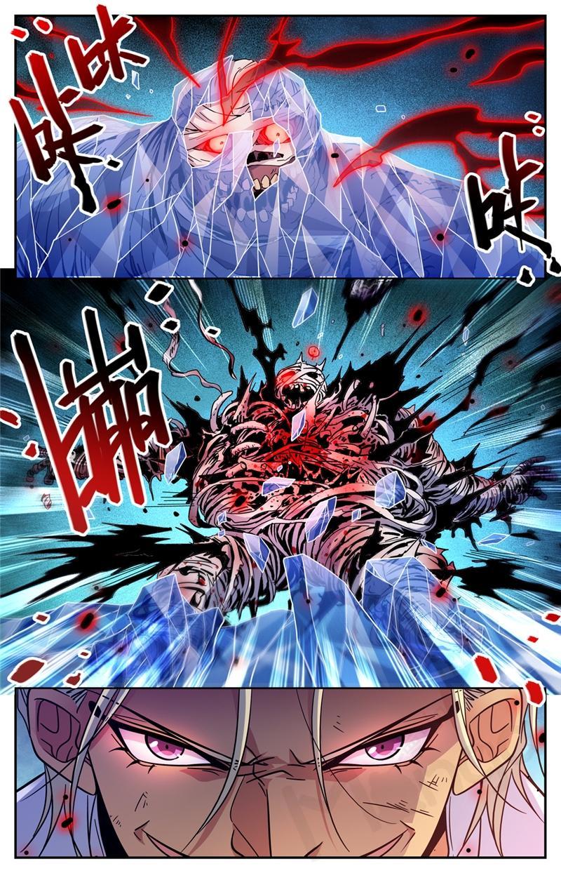 Page 13 of Chapter 540
