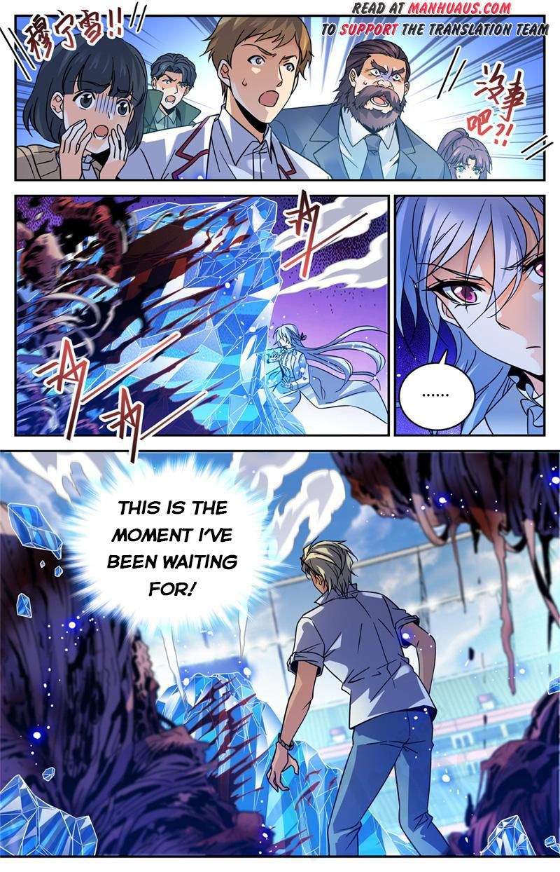 Page 2 of Chapter 541