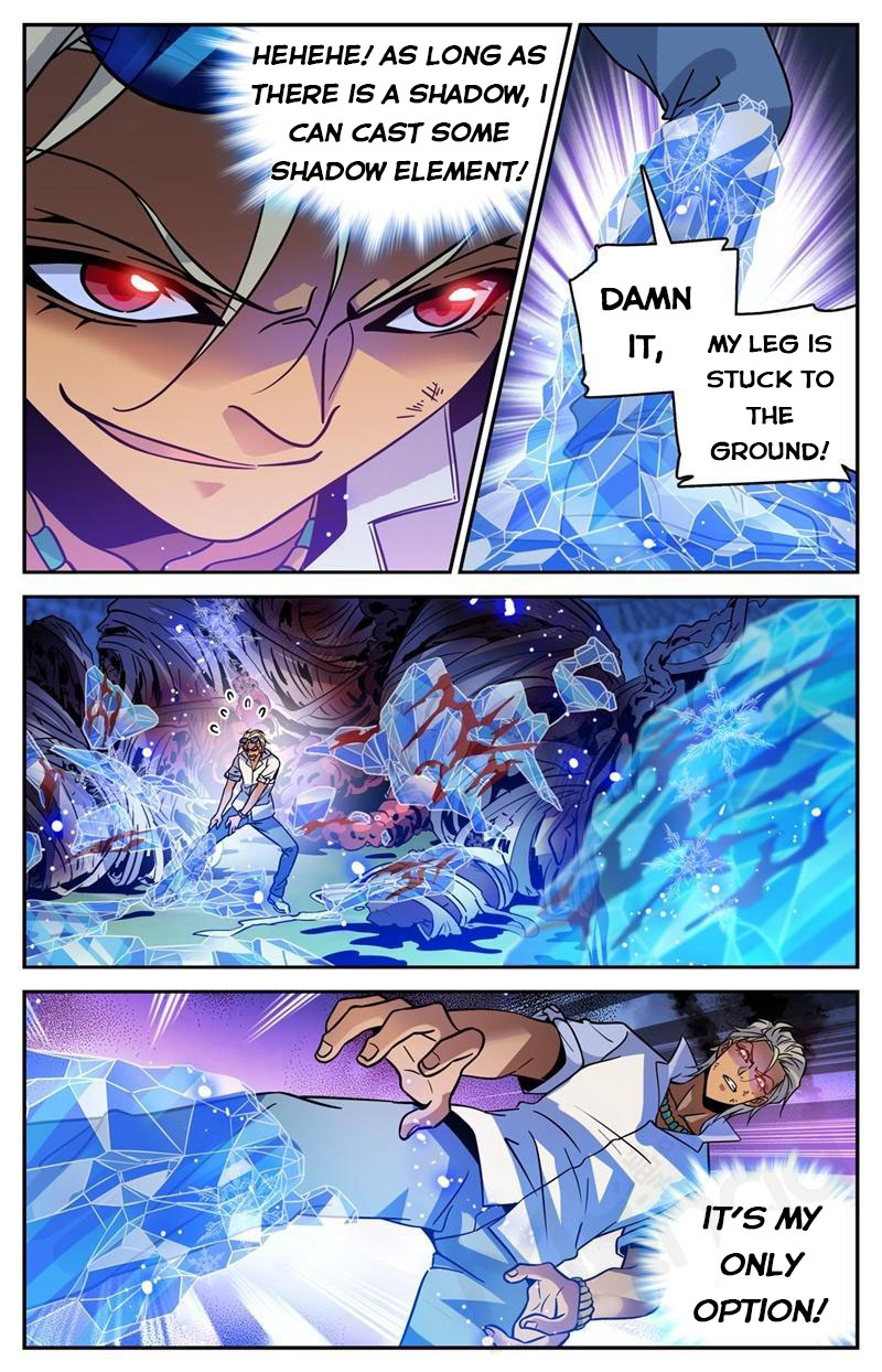 Page 3 of Chapter 541