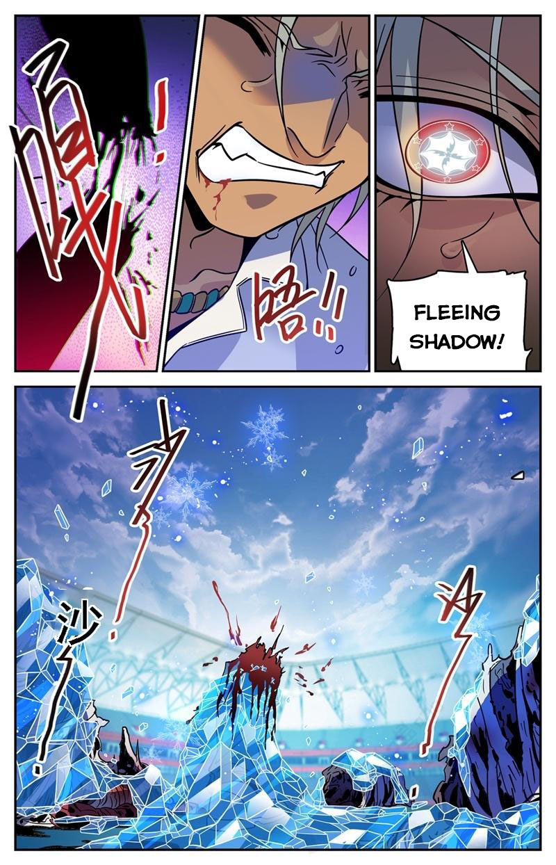 Page 4 of Chapter 541