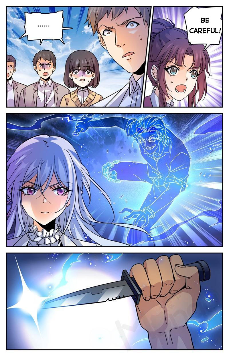 Page 5 of Chapter 541