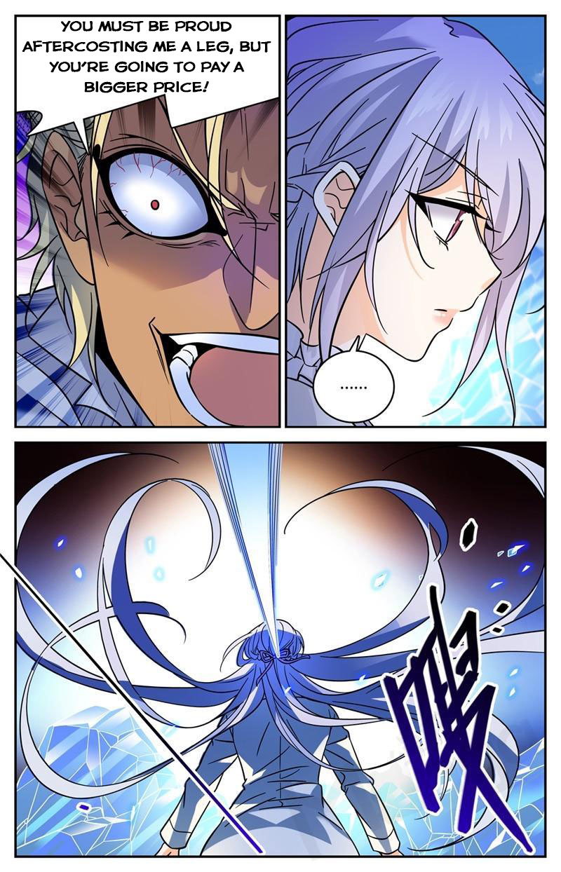 Page 6 of Chapter 541