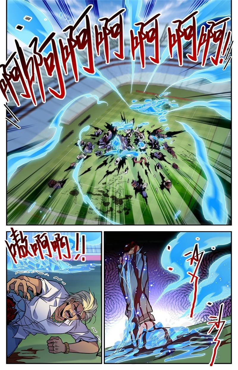 Page 10 of Chapter 541
