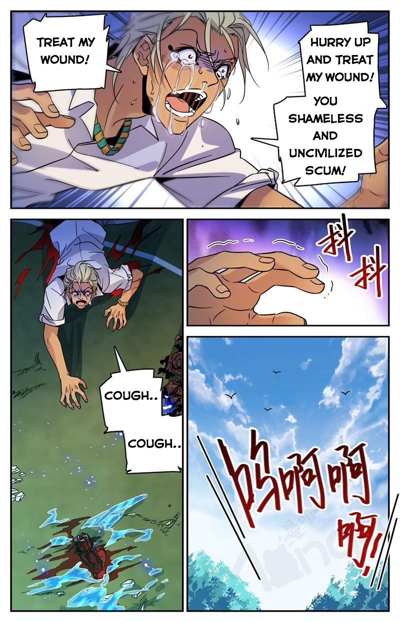 Page 11 of Chapter 541